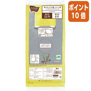 101617|Cg10{ JElbg W oCI}XvX`bN @25@Vo[@100 3174-1958