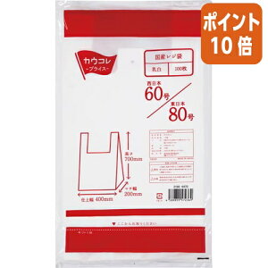 12517|Cg10{ JElbg YW܁@60@100 3196-4470