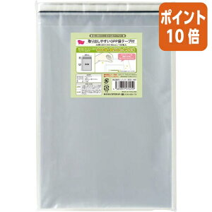★10月16日17時注文分よりポイント10倍★ カウネット 取り出しやすいOPP袋 テープ付 A4用 100枚 3033-1440