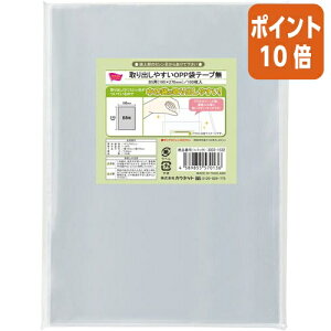 101617|Cg10{ JElbg o₷OPP܁@e[v@B5p@100 3033-1532