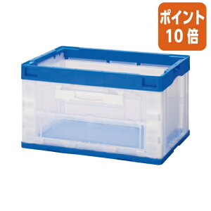 12517|Cg10{ JElbg t܂肽݃Rei@50L@u[ 3172-9314