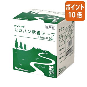 12517|Cg10{a Zne[v@ڕi@12mm×50m@1 10 HC-260