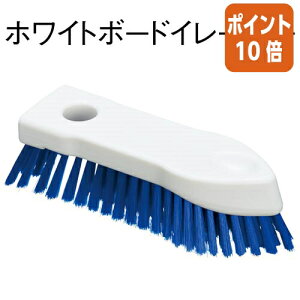 101617|Cg10{zCg{[hpC[U[ JElbg 􂦂zCg{[h@C[U[uV@1 4256-3273