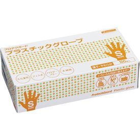 日本製紙クレシア プロテクガード　プラスチックグローブ　使い切り手袋 粉なし 　S　100枚 69240