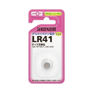 �}�N�Z�� �}�N�Z���@�A���J���{�^���d�r�@LR41 LR41-1BS