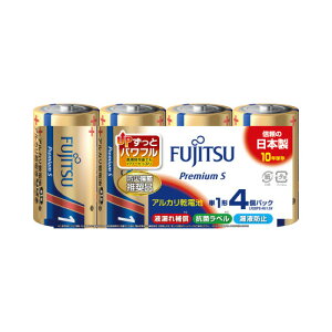 FUJITSU �x�m�ʁ@�A���J�����d�r�v���~�A��S�@�P1�`�@4�{���� LR20PS-4S