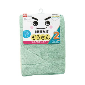 bN @}CNt@Co[@2 S-591