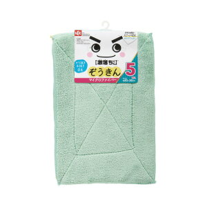 bN @}CNt@Co[@p5 S-592