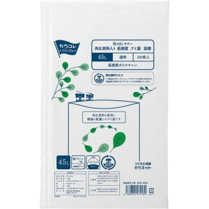 JElbg o₷Đᖧxݑ܁@lց@45L@100 3555-6244