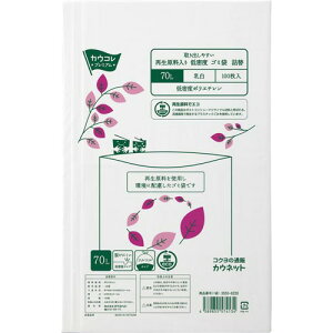 JElbg o₷Đᖧxݑ܁@lց@70L@100 3555-6220