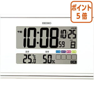 101617|Cg5{ ZCR[^CNG[V fW^v@KNAVI@W260×D22×H180mm SQ445W