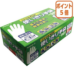 101617|Cg5{ GXe[ f[u@NoD981jg܁@g  M@@100 375432