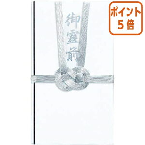 12517|Cg5{ }AC 10{O@5pbN@@E@v P5L-381