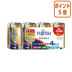 101617|Cg5{ FUJITSU xmʁ@AJdrv~AS@P1`@4{ LR20PS-4S