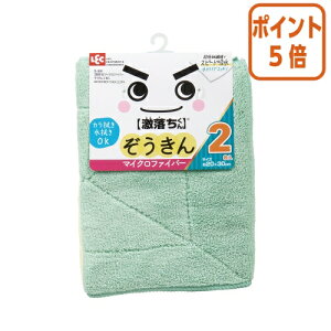 101617|Cg5{ bN @}CNt@Co[@2 S-591