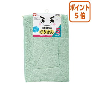 101617|Cg5{ bN @}CNt@Co[@p5 S-592