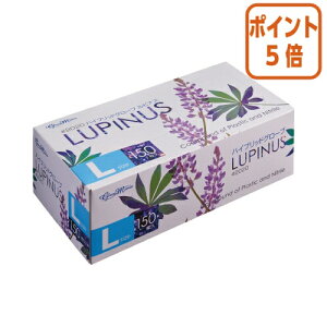 ��5��9��17�����������|�C���g5�{�� �쐼�H�� �n�C�u���b�h�O���[�u�@���s�i�X�@�g���؂��� ���Ȃ� �@L�@150�� 2020-L