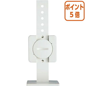 101617|Cg5{ ebN NXgbp[T^@W42×D42×H110mm@4{ LS-484