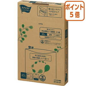 101617|Cg5{ JElbg o₷Đᖧxݑ܁@45L@100 3555-6183