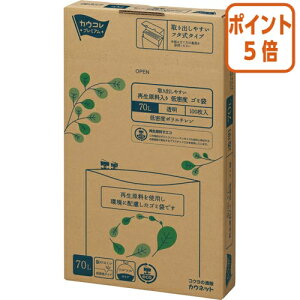 101617|Cg5{ JElbg o₷Đᖧxݑ܁@70L@100 3555-6190