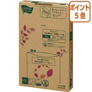 101617|Cg5{ JElbg o₷Đᖧxݑ܁@45L@100 3555-6152