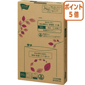 101617|Cg5{ JElbg o₷Đᖧxݑ܁@90L@100 3555-6176