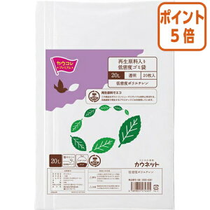 101617|Cg5{ JElbg o₷Đᖧxݑ܁@20L@@20 3555-6381