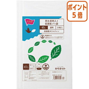 101617|Cg5{ JElbg o₷Đᖧxݑ܁@45L@@20 3555-6404