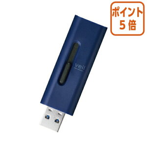 ��8��6��17�����������|�C���g5�{�� �G���R�� �X���C�h��USB�������@USB3�D2�Ή��@64GB�@�u���[ MF-SLU3064GBU