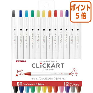 101617|Cg5{y [u NbJ[g@12FZbgiX^_[hj WYSS22-12CST