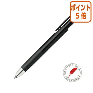 ��12��5��17�����������|�C���g5�{�� �[�u�� �u����2�{S�@0�D5�@���@�C���N�F�F���E�ԁ@�V���[�v�c�F0�D5mm B2SAS88-BK