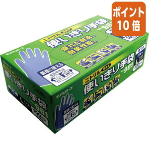 101617|Cg10{ GXe[ f[u@NoD981jg܁@g  L@@100 375436