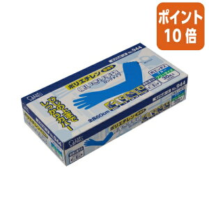 101617|Cg10{ GXe[ f[u@NoD944|G`@g؂܃O@u[@30 375458