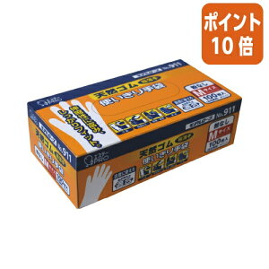 101617|Cg10{ GXe[ f[u@NoD911@VRS@g Ȃ @M@100 743254