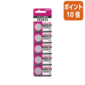 ��6��26��17�����������|�C���g10�{���}�N�Z�� �}�N�Z���@�R�C���`���`�E���d�r�@CR2025�@5���� CR2025-1B5LP