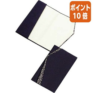 101617|Cg10{ }AC ӂ@@TCY^W120×H200mm tN-40