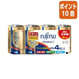 101617|Cg10{FUJITSU xmʁ@AJdrv~AS@P1`@4{ LR20PS-4S