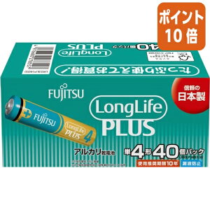 82517|Cg10{FUJITSU AJdrOCtvX@P4`@40{ LR03LP-40S