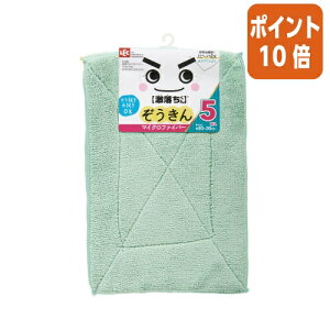 101617|Cg10{ bN @}CNt@Co[@p5 S-592