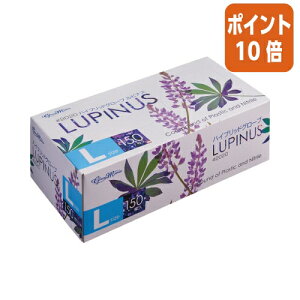 ��5��9��17�����������|�C���g10�{���쐼�H�� �n�C�u���b�h�O���[�u�@���s�i�X�@�g���؂��� ���Ȃ� �@L�@150�� 2020-L
