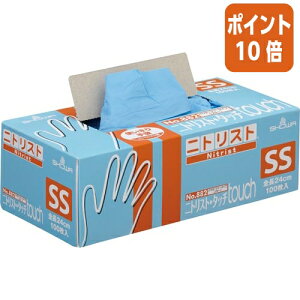 101617|Cg10{V[O[u jgXg^b`@SS@NoD882@g Ȃ @100 NO882-SS