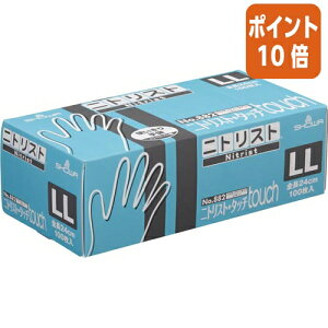 101617|Cg10{V[O[u jgXg^b`@LL@NoD882@g Ȃ @100 NO882-LL