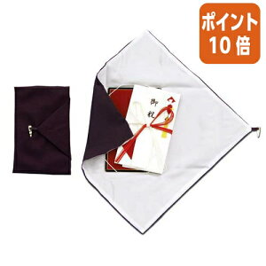 12517|Cg10{Nagatoya cptӂ@TCY^LFW340×H340mm -001