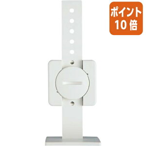 12517|Cg10{ ebN NXgbp[T^@W42×D42×H110mm@4{ LS-484