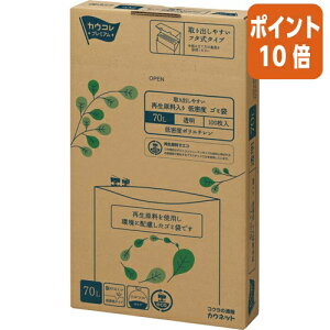 101617|Cg10{ JElbg o₷Đᖧxݑ܁@70L@100 3555-6190