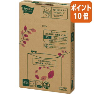 101617|Cg10{ JElbg o₷Đᖧxݑ܁@45L@100 3555-6152