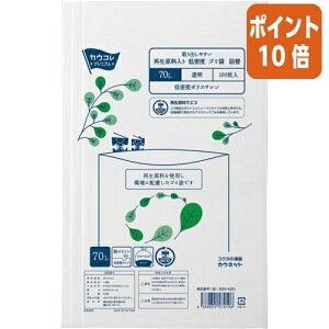 101617|Cg10{ JElbg o₷Đᖧxݑ܁@lց@70L@100 3555-6251