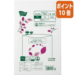 101617|Cg10{ JElbg o₷Đᖧxݑ܁@lց@70L@100 3555-6220