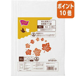 101617|Cg10{ JElbg o₷Đᖧxݑ܁@30L@@20 3555-6343