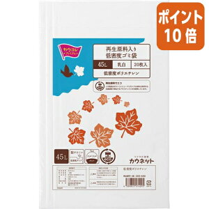 101617|Cg10{ JElbg o₷Đᖧxݑ܁@45L@@20 3555-6350